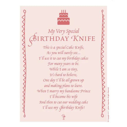 Pink Seersucker Keepsake Birthday Cake Knife