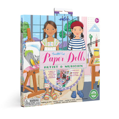 Paper Dolls